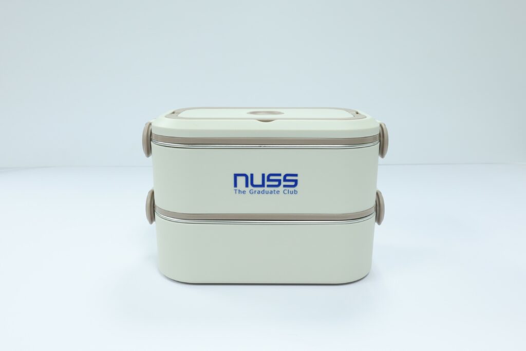 Nuss Backform NUSS Two-Tier Bento Box - NUSS