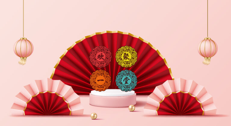 Lunar New Year Promotion