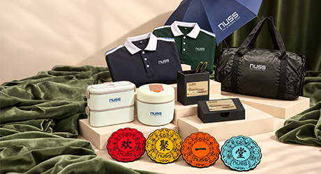 70% Off NUSS Merchandise