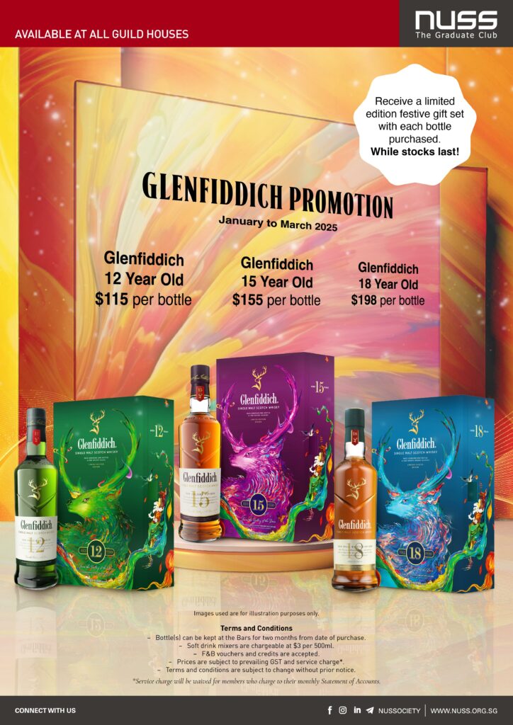 The Glenfiddich Promotion (Jan to Mar 2025) NUSS