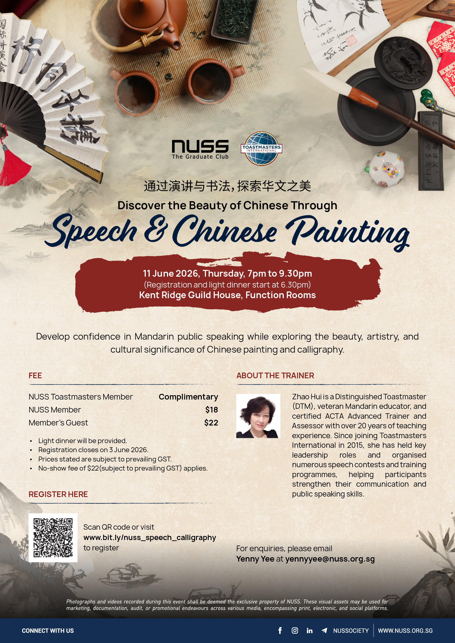 TMC_Speech_ChinesePainting_FA_Web_29052026